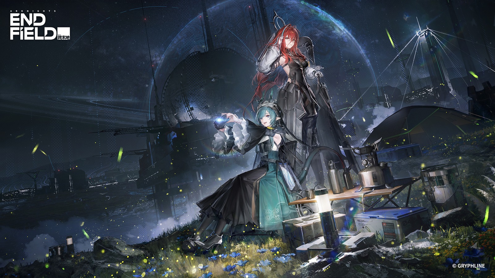 Arknights: Endfield game artwork used for the PC settings guide
