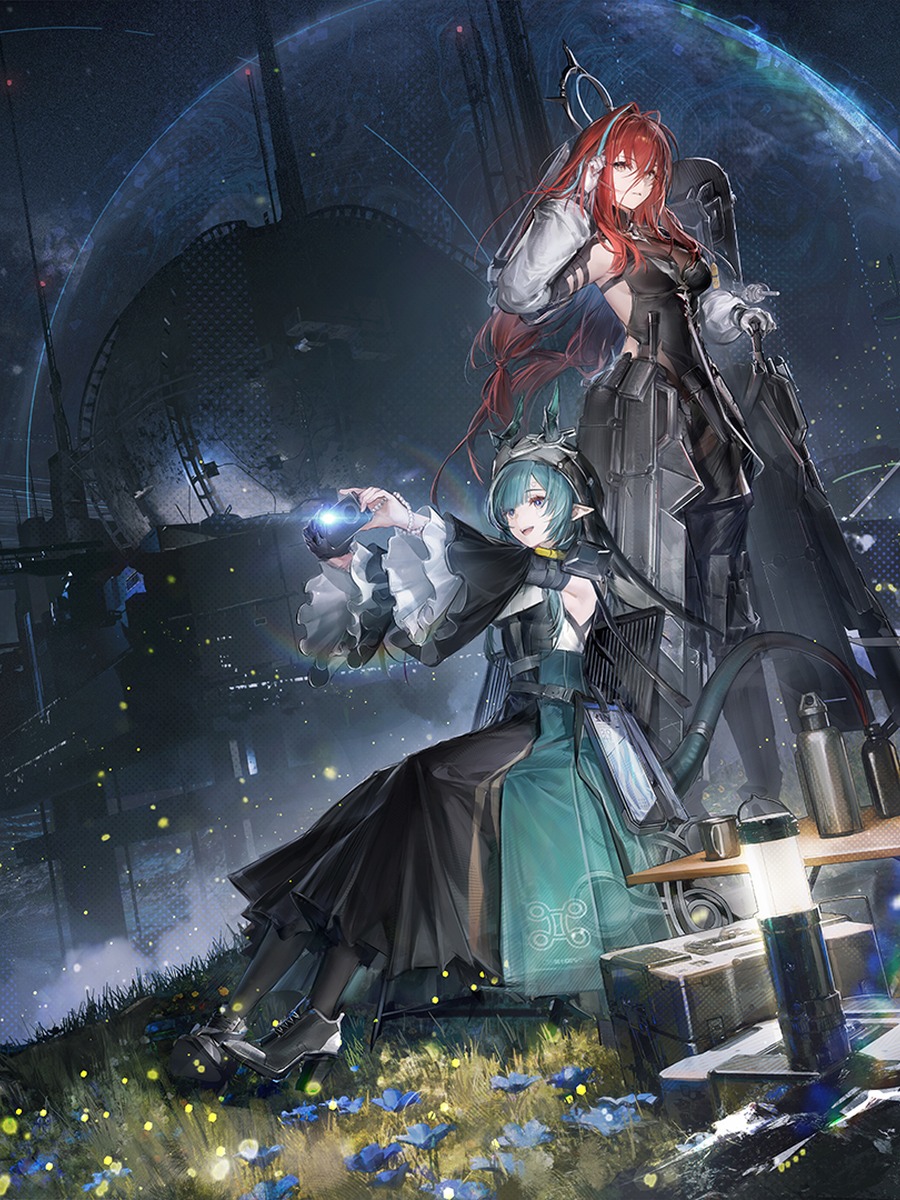 Arknights: Endfield game cover artwork