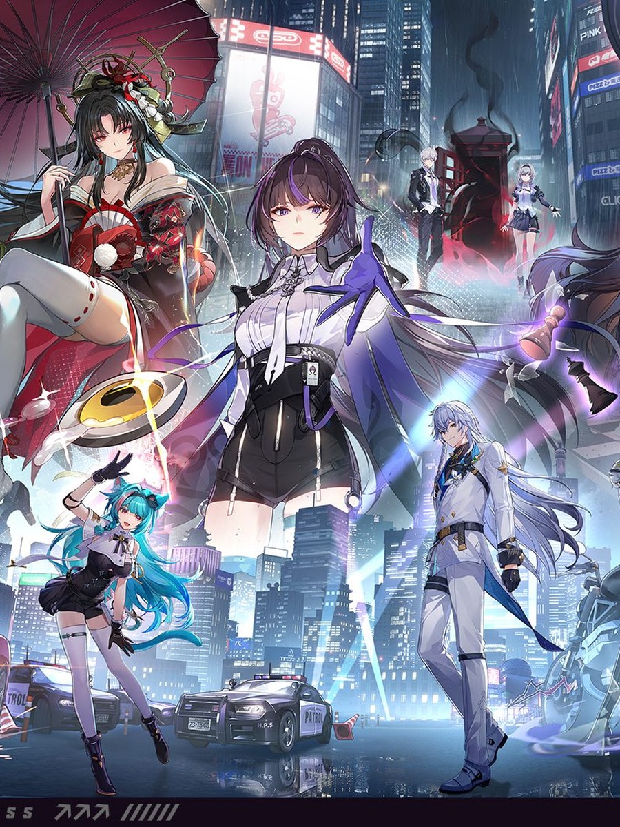NTE game cover artwork